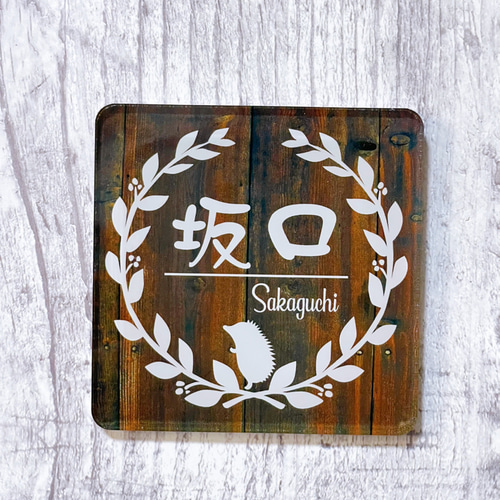 *miwa*さま専用＊ミントグリーン背景・黒文字 リボンイラスト付きアクリル表札 miwa*さま専用＊ミントグリーン背景・黒文字 リボンイラスト付き