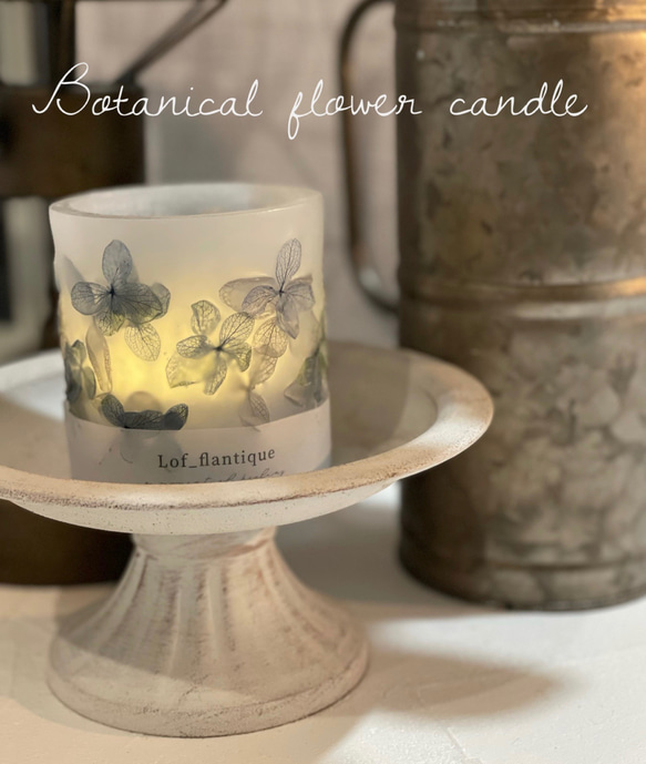Botanical flower candle人気の青アジサイ再販最終‼︎ LEDティーライトキャンドル付き 送料無料 1枚目の画像