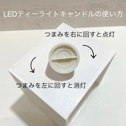 Botanical flower candle人気の青アジサイ再販最終‼︎ LEDティーライトキャンドル付き 送料無料 8枚目の画像