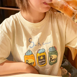 SakeざうるすTシャツ 2枚目の画像