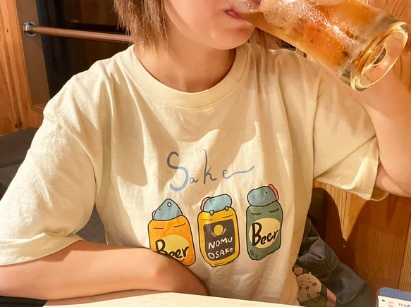 SakeざうるすTシャツ 2枚目の画像