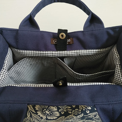 整理上手な四角いトートバッグ(仕切り×3・ポケット×3) ハーフリネンボタニカル 9枚目の画像