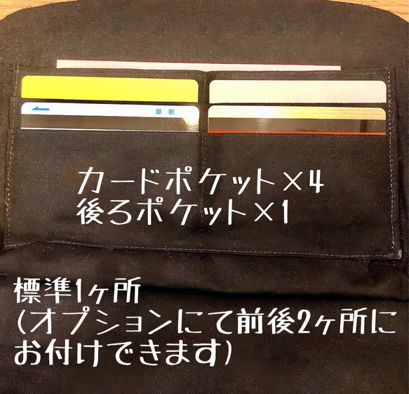 ヴィーガンレザーの親子がま口ショルダー【シルバー/ゴールド】スマホショルダー2022/親子がま口財布 10枚目の画像