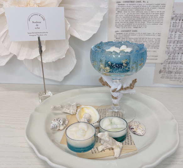 LALIQUE クリスタルハート＆シェル型キャンドルホルダー