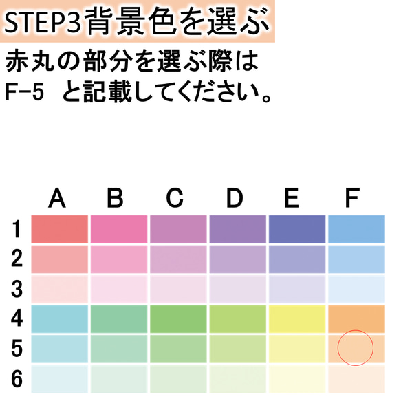 メモ帳 おしゃれ オリジナル うちの子 写真で作る | オーダー サンキューカード 仕事 で使える 5枚目の画像