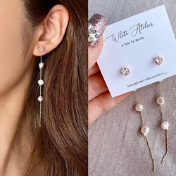 [送料無料] fresh water pearl pierce 1枚目の画像