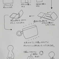 綿麻使いのエコバック　”ZUTA”（深めのグレー） 13枚目の画像