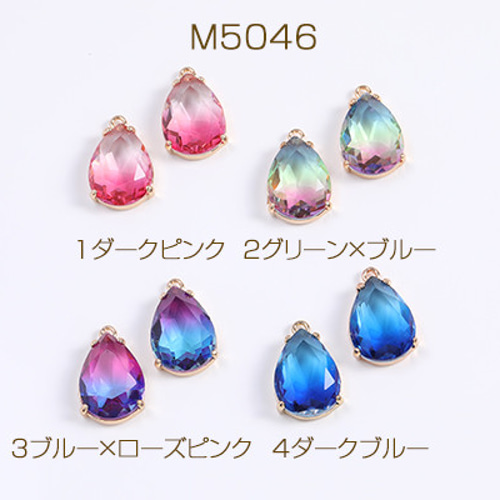 グリーンストーン涙型チャーム （天然石チャーム しずく型カット カン  