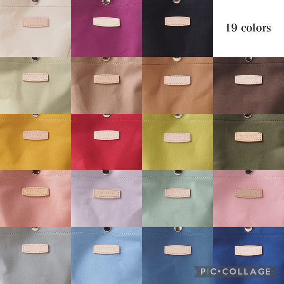 圓底收納容量大！ 2路規格手提包有19種顏色可供選擇#Smoky Mint 第15張的照片