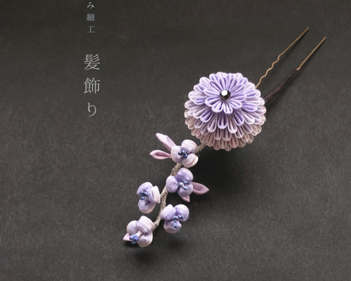 古風な装飾付きモデルガン 約34.5cm 飾り 工芸品 売り切れ【特選中古品】発火モデルガン タナカワークス S&W