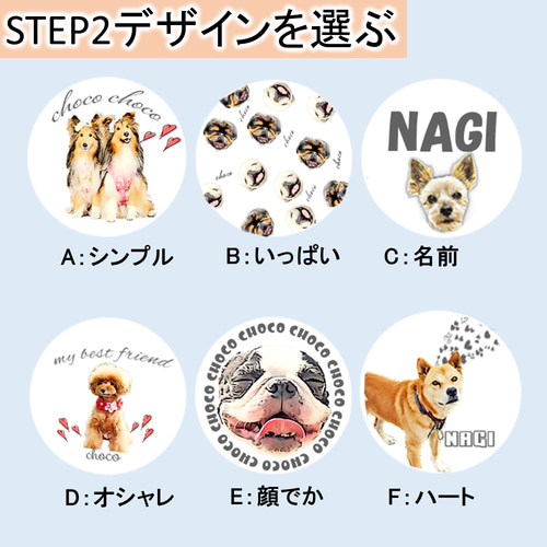 うちの子 珪藻土 コースター 名入れ 犬 猫 | 写真から作ります その他  