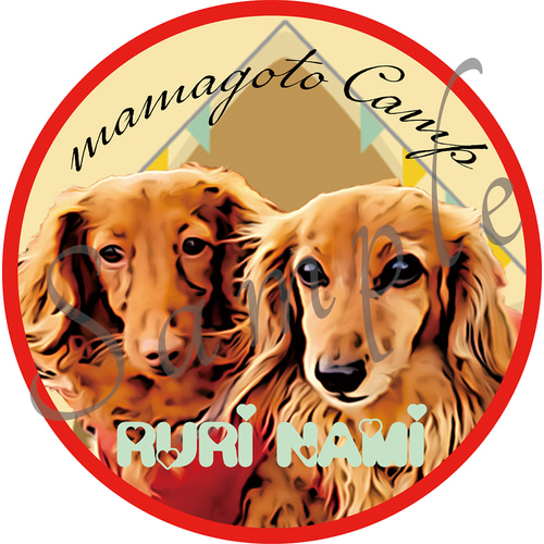 うちの子 珪藻土 コースター 名入れ 犬 猫 | 写真から作ります その他  