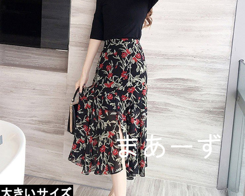大きいサイズの服 レディース 黒Tと花柄スカートの2点セット