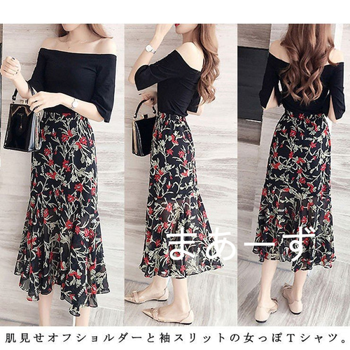 大きいサイズの服 レディース 黒Tと花柄スカートの2点セット