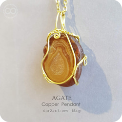 Agate Mineral Copper Pendant - H207 第2張的照片