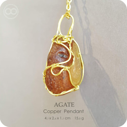 Agate Mineral Copper Pendant - H207 第4張的照片