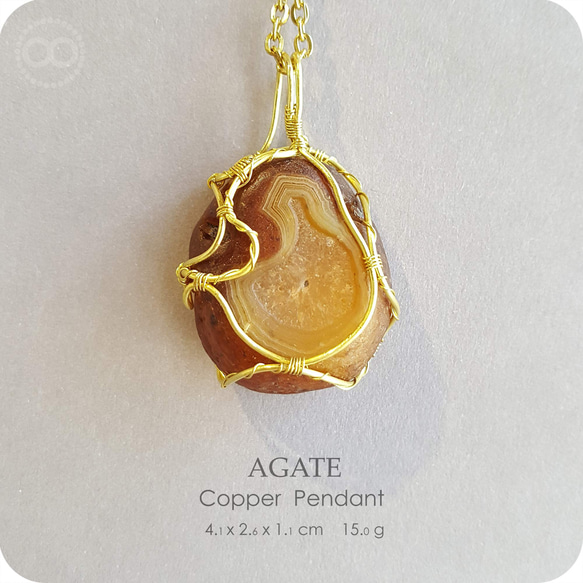 Agate Mineral Copper Pendant - H207 第6張的照片