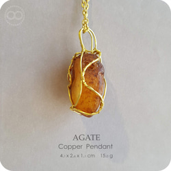 Agate Mineral Copper Pendant - H207 第5張的照片