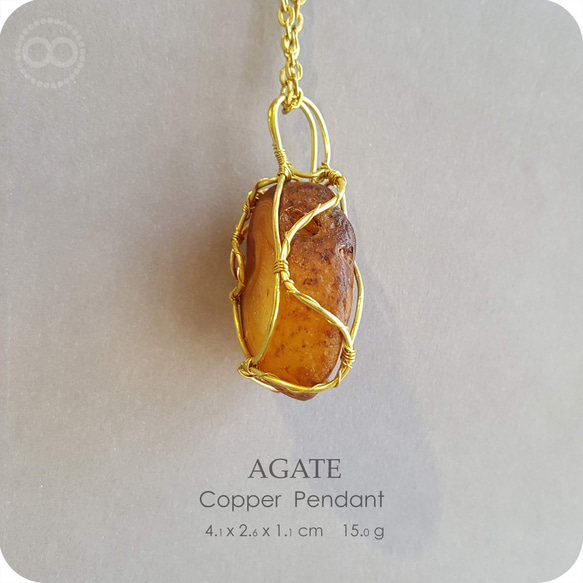 Agate Mineral Copper Pendant - H207 第5張的照片