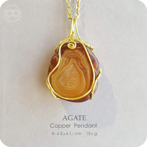 Agate Mineral Copper Pendant - H207 第7張的照片