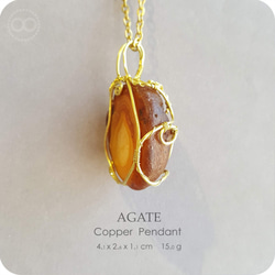 Agate Mineral Copper Pendant - H207 第3張的照片