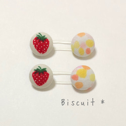 さくらんぼのヘアクリップ ベビーヘアクリップ 赤ちゃんヘア