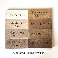【受注制作】アロマオイルケース☆アロマ収納 5枚目の画像