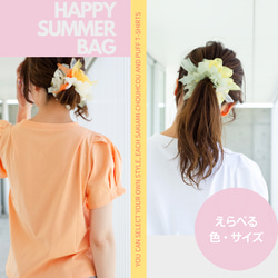 [Creema Limited Summer Lucky Bag] 可選T卹＆Hanayagu Bloom Knitting S 第1張的照片