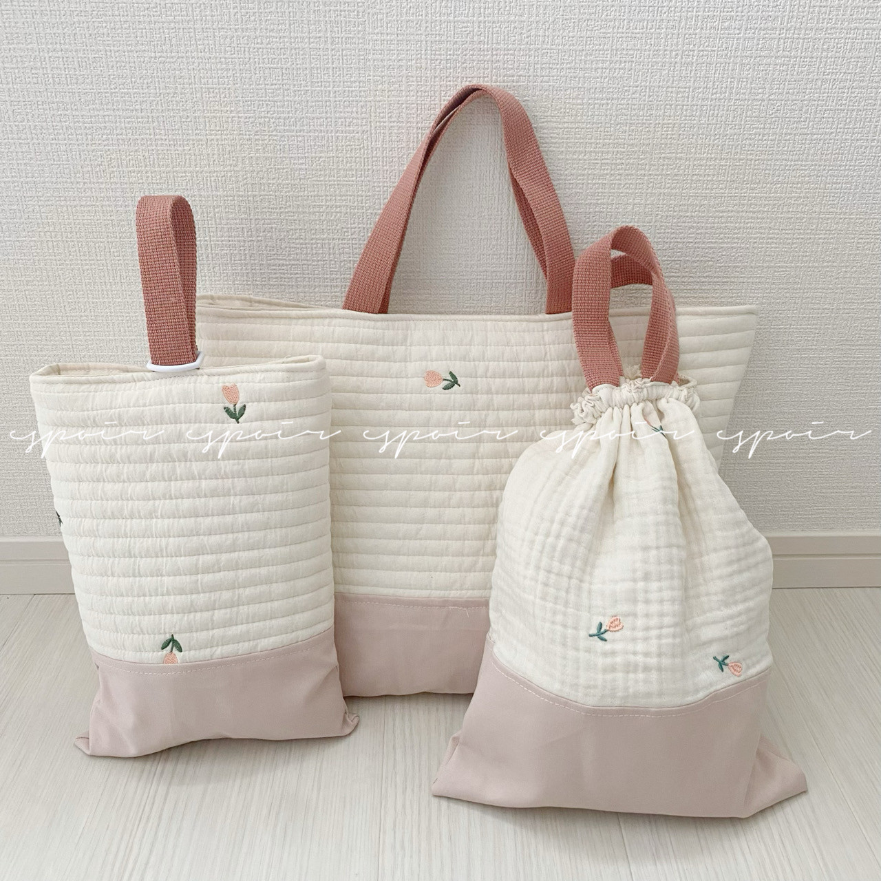 【送料無料】入園入学3点セット（ハートフラワーチューリップ）