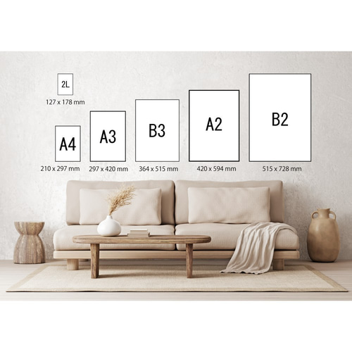 ソラナム / アートポスター 植物 葉 ヴィンテージイラスト グリーン