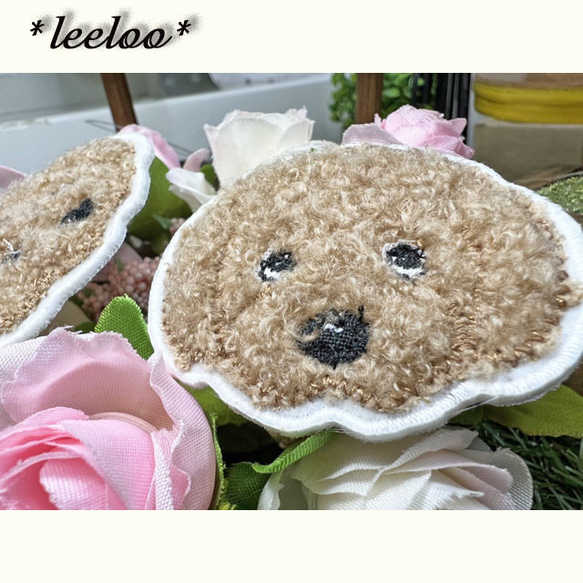 ★トイプードル★アップリケ刺しゅう★ミニワッペン★白ベース赤5.5-２枚 2枚目の画像