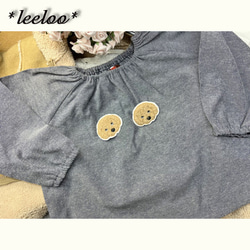 ★トイプードル★アップリケ刺しゅう★ミニワッペン★白ベース赤5.5-２枚 5枚目の画像