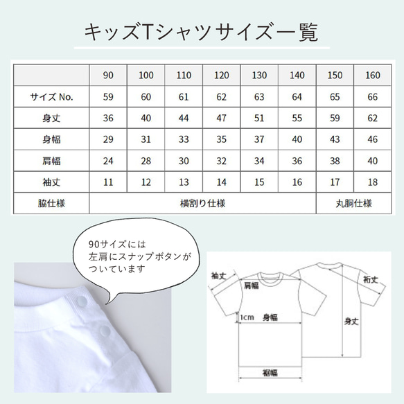 【夏の福袋】選べる柴犬刺繍Tシャツ ２枚セット creema限定 メンズ レディース   ビッグシルエット 6枚目の画像