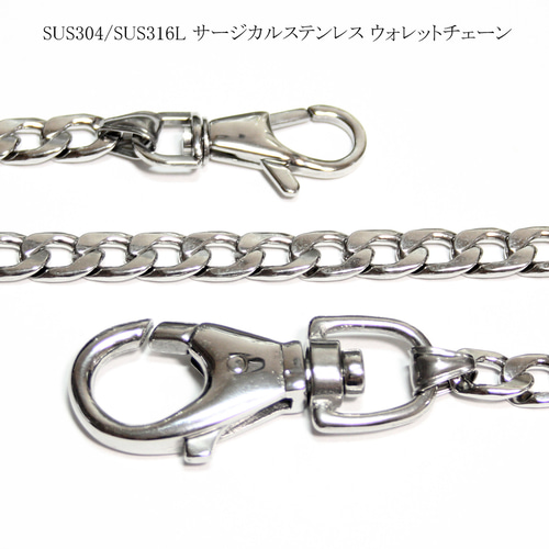 ウオレットチィエーン　キーチェーン 11830dec47232d181ffadd63bc5838