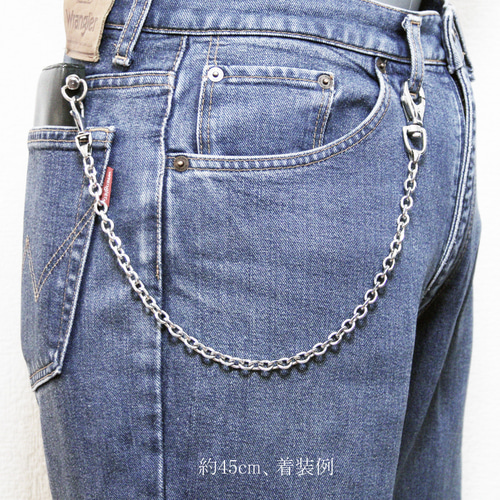 WSA ステンレス ウォレットチェーン キーチェーン 8mm幅 20