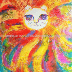 [lion like the sun] #原画 #アート #絵画 1枚目の画像