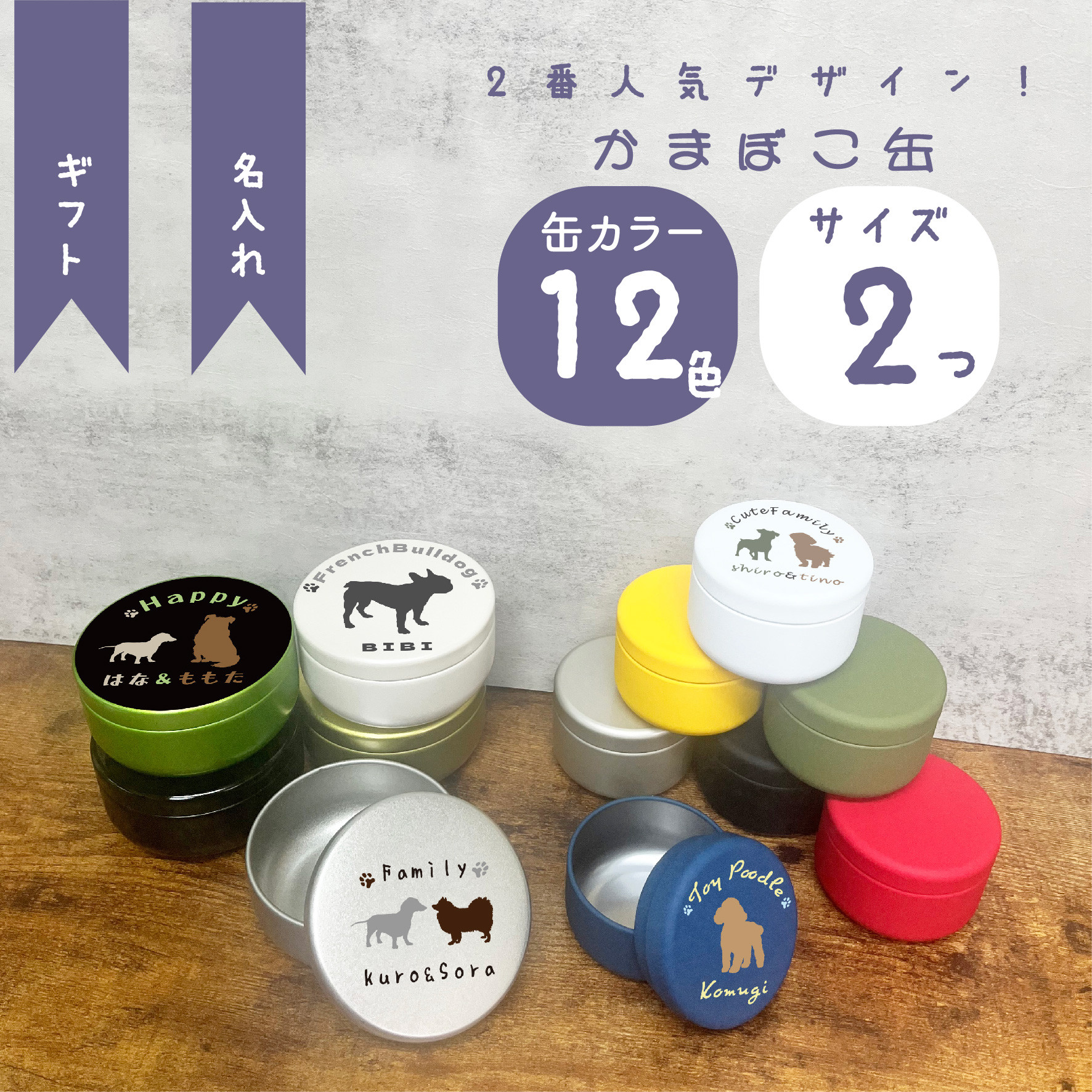 そら様確認用 ソラ様 確認用 sora様 確認用