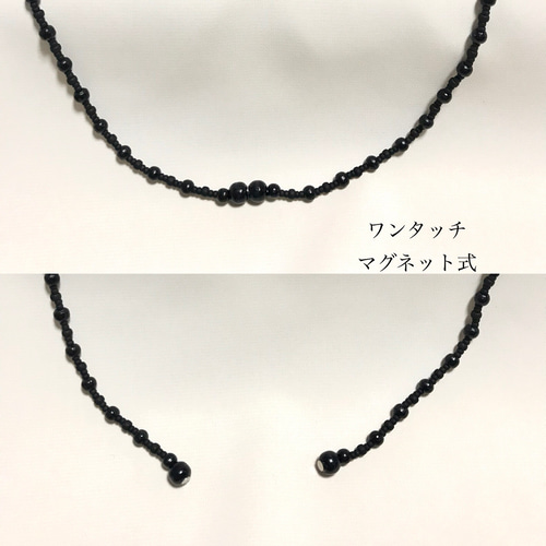ブラックオニキス』天然石のネックレス 金属アレルギーの方にも