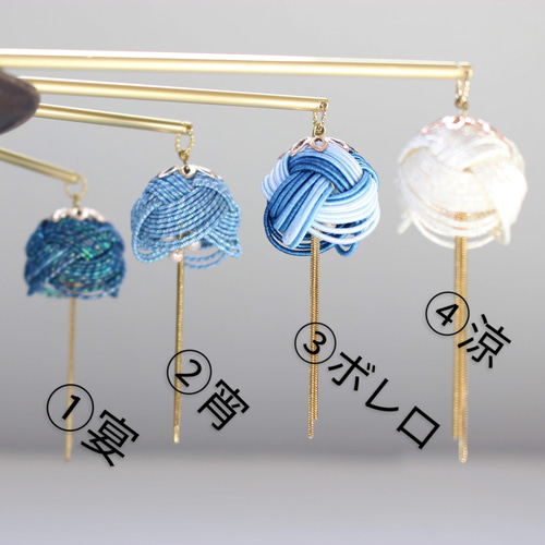 花風鈴_Edo〉かんざし◇江戸の藍◇特別な藍染め水引！ かんざし SAteTO