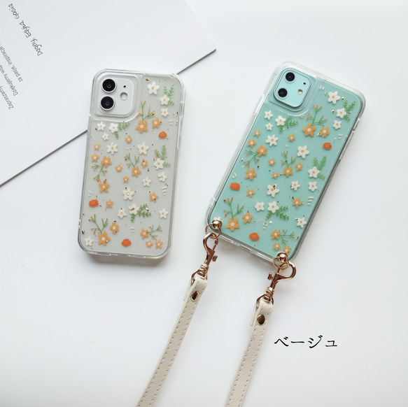 色が選べる ★ スマホショルダー ストラップ付き iphoneケース フローラルフラワー 小花柄 2枚目の画像