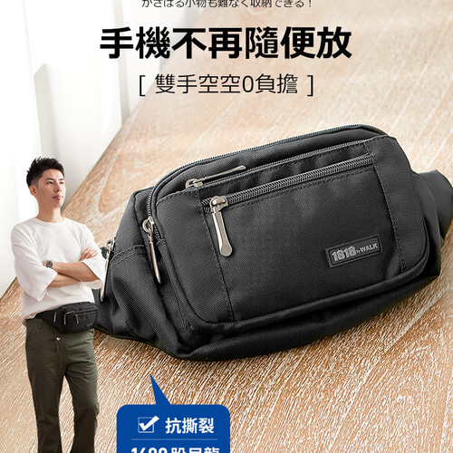 5ポケット ウエスト バッグ ボディバッグ ポーチ (ブラック) CHENSON