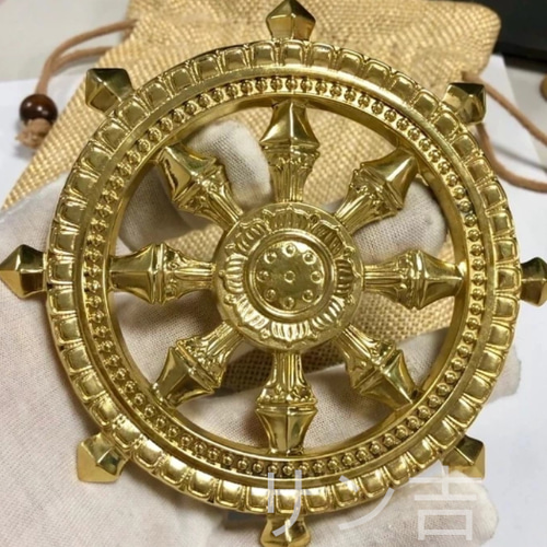 仏教法器 真言宗 法輪 輪宝 密教法具 チベット 真鍮製 11.5cm その他