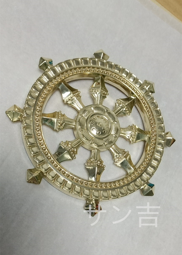 法器 真言宗 法輪 輪宝 密教法具 真鍮製 11.5CM その他アート 法器 真言宗 法輪 輪宝 密教法具 真鍮製 11.5CM その他アート