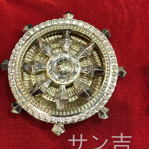 仏教法器 真言宗 回転法輪 輪宝·輪羯台セット 密教法具 チベット 仏教法器 真言宗 回転法輪 輪宝·輪羯台セット 密教法具 チベット