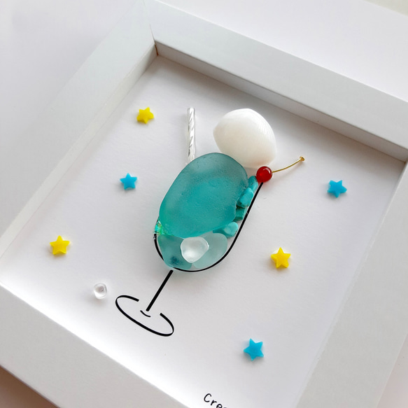 〈水色のクリームソーダ02〉シーグラスアート 2枚目の画像