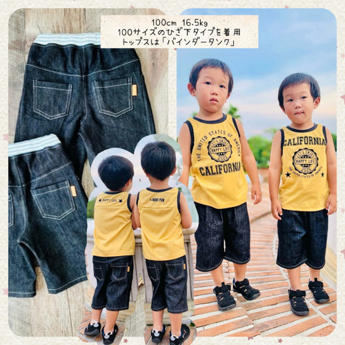 美少年グッズ 新世紀GPXサイバーフォーミュラPOP-UPストアが秋葉原で期間限定