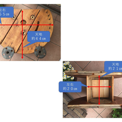 ケーブルドラムを使った鉢カバー＊受注生産＊ 5枚目の画像