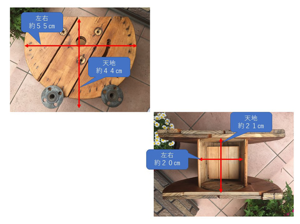 ケーブルドラムを使った鉢カバー＊受注生産＊ 5枚目の画像