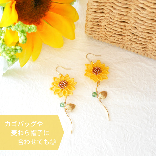 Bright S – LIFFT