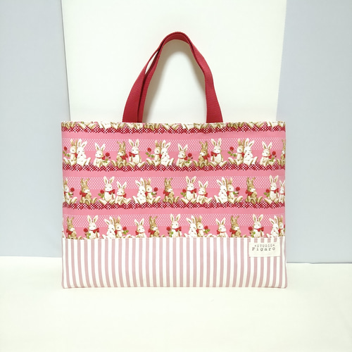 うさぎ柄】レッスンバッグ（手提げかばん、絵本バッグ） レッスン 